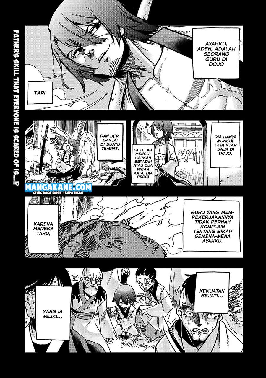 Sekai Saikyou no Doryokuka Sainou ga (Doryoku) Datta no de Kouritsu Yoku Kikakugai no Doryoku wo Shitemiru Chapter 02 Gambar 3