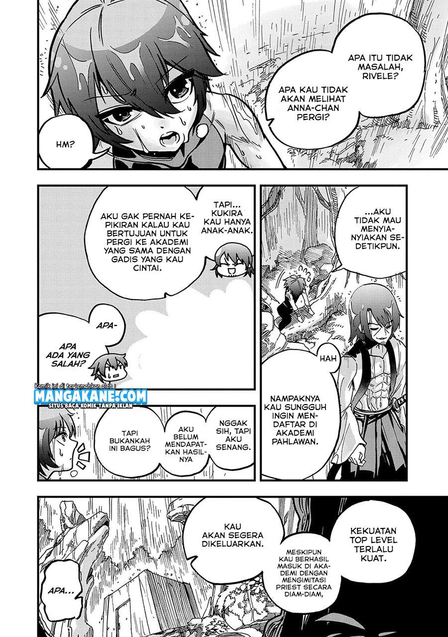 Sekai Saikyou no Doryokuka Sainou ga (Doryoku) Datta no de Kouritsu Yoku Kikakugai no Doryoku wo Shitemiru Chapter 02 Gambar 6