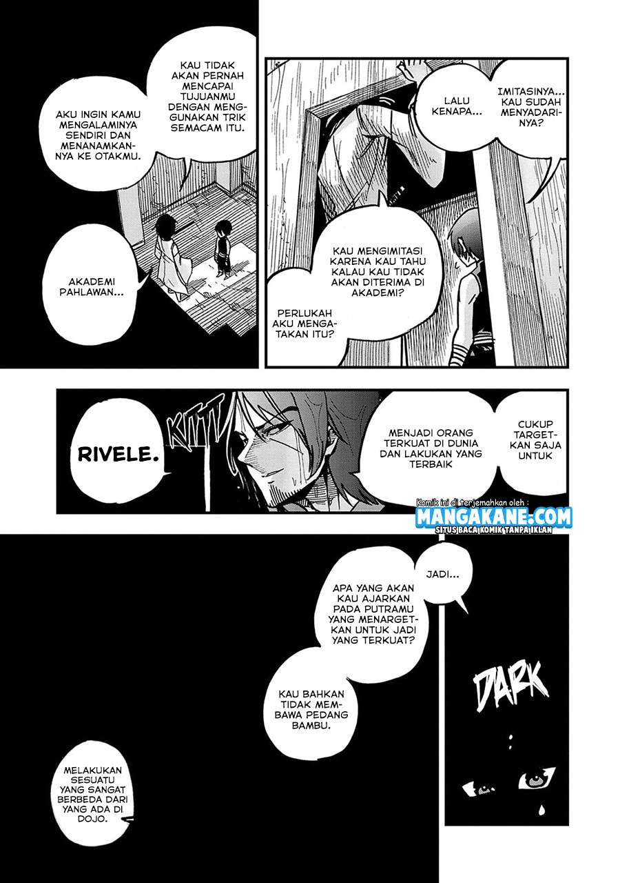 Sekai Saikyou no Doryokuka Sainou ga (Doryoku) Datta no de Kouritsu Yoku Kikakugai no Doryoku wo Shitemiru Chapter 02 Gambar 7