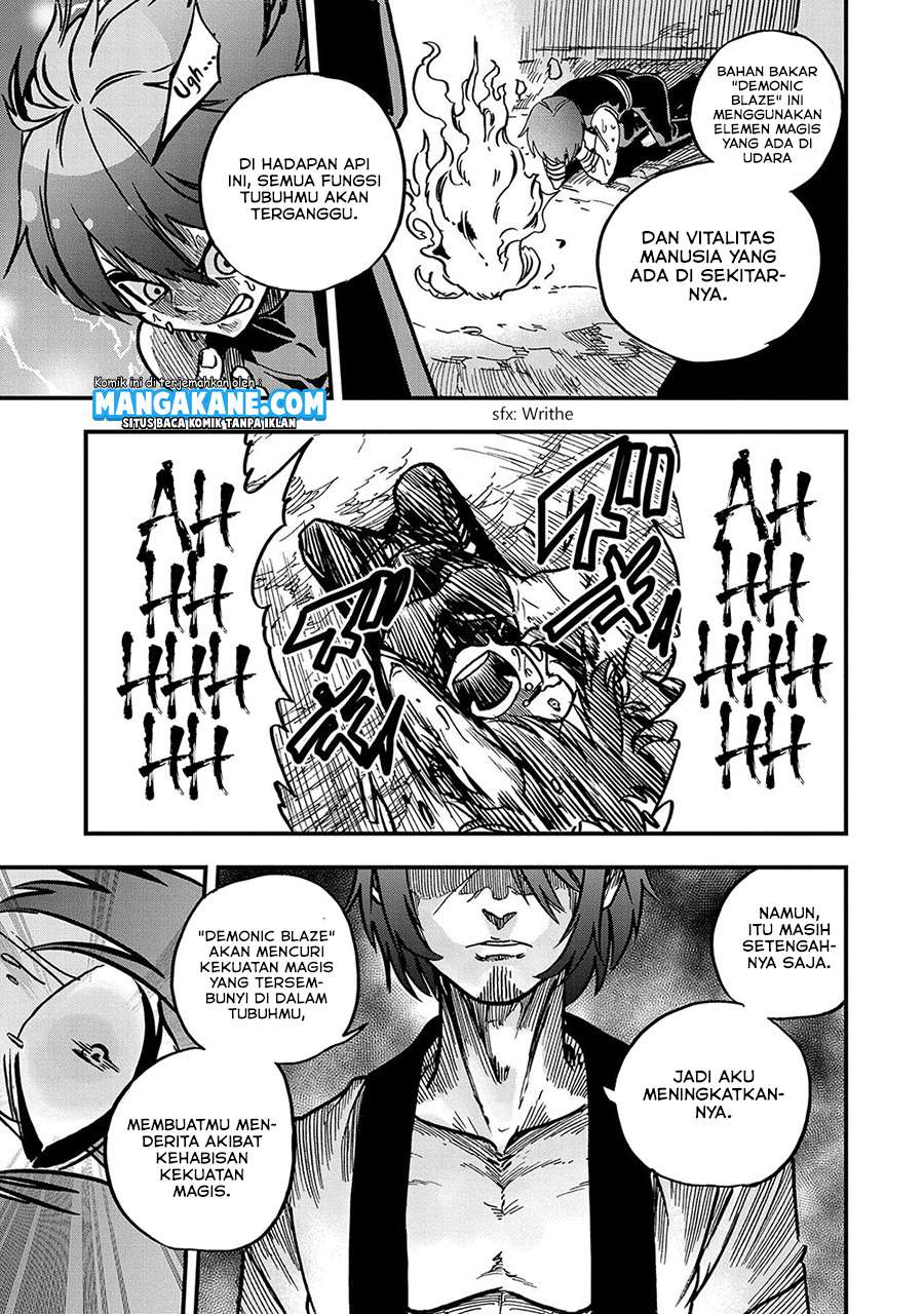 Sekai Saikyou no Doryokuka Sainou ga (Doryoku) Datta no de Kouritsu Yoku Kikakugai no Doryoku wo Shitemiru Chapter 02 Gambar 11