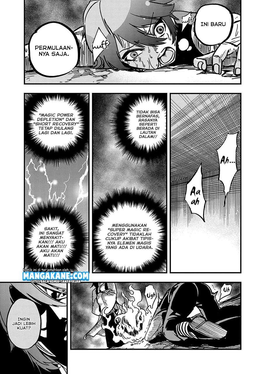Sekai Saikyou no Doryokuka Sainou ga (Doryoku) Datta no de Kouritsu Yoku Kikakugai no Doryoku wo Shitemiru Chapter 02 Gambar 13