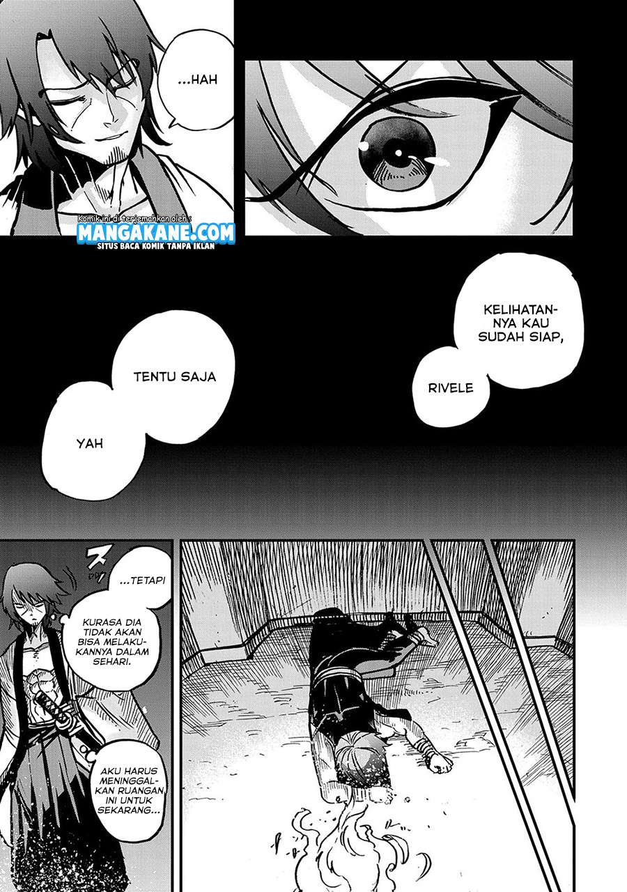 Sekai Saikyou no Doryokuka Sainou ga (Doryoku) Datta no de Kouritsu Yoku Kikakugai no Doryoku wo Shitemiru Chapter 02 Gambar 15