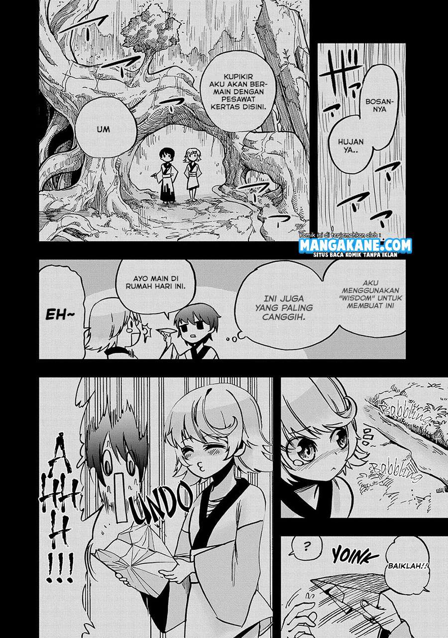 Sekai Saikyou no Doryokuka Sainou ga (Doryoku) Datta no de Kouritsu Yoku Kikakugai no Doryoku wo Shitemiru Chapter 02 Gambar 18