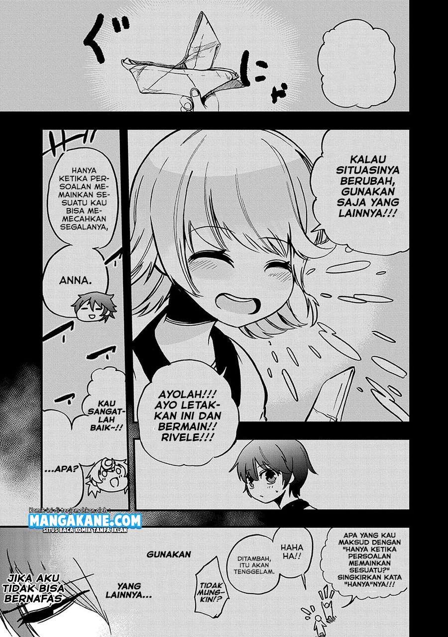 Sekai Saikyou no Doryokuka Sainou ga (Doryoku) Datta no de Kouritsu Yoku Kikakugai no Doryoku wo Shitemiru Chapter 02 Gambar 19