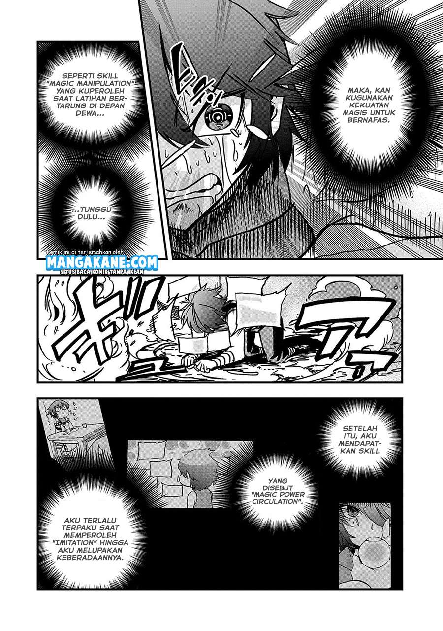 Sekai Saikyou no Doryokuka Sainou ga (Doryoku) Datta no de Kouritsu Yoku Kikakugai no Doryoku wo Shitemiru Chapter 02 Gambar 20