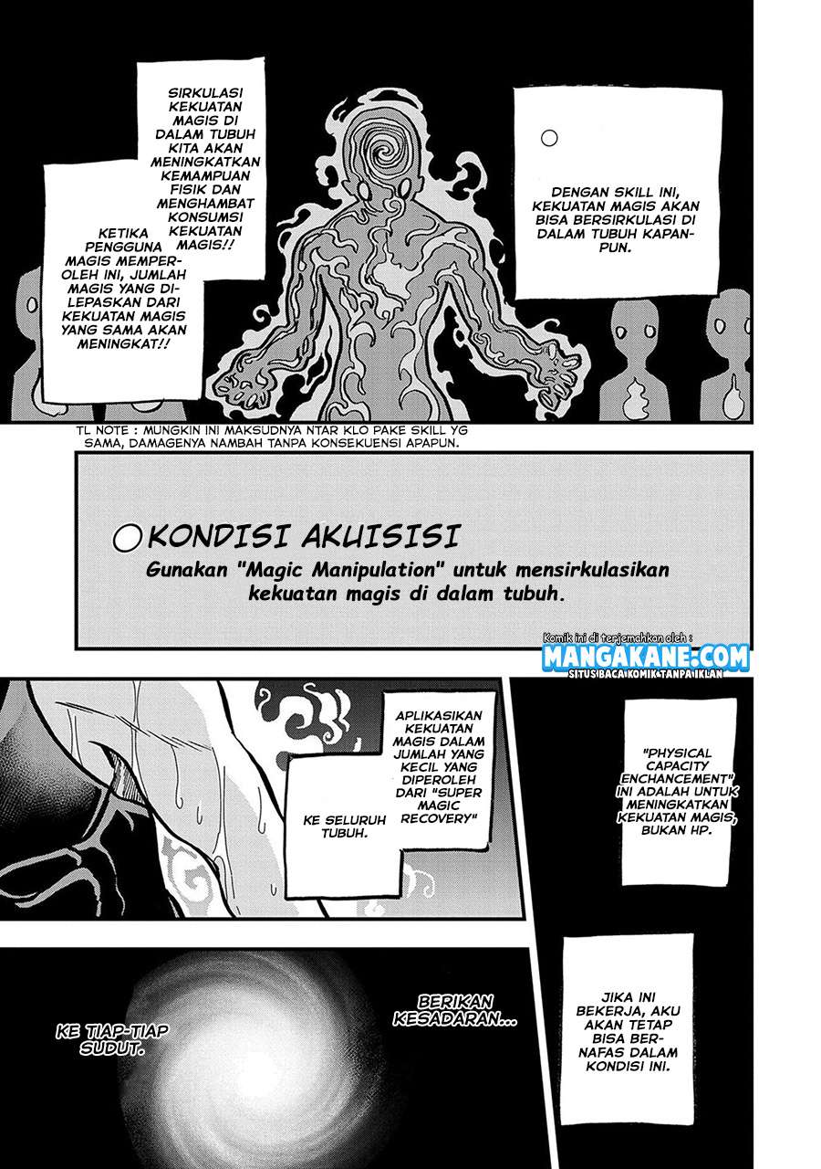 Sekai Saikyou no Doryokuka Sainou ga (Doryoku) Datta no de Kouritsu Yoku Kikakugai no Doryoku wo Shitemiru Chapter 02 Gambar 21