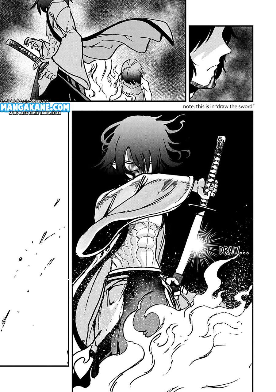Sekai Saikyou no Doryokuka Sainou ga (Doryoku) Datta no de Kouritsu Yoku Kikakugai no Doryoku wo Shitemiru Chapter 02 Gambar 25