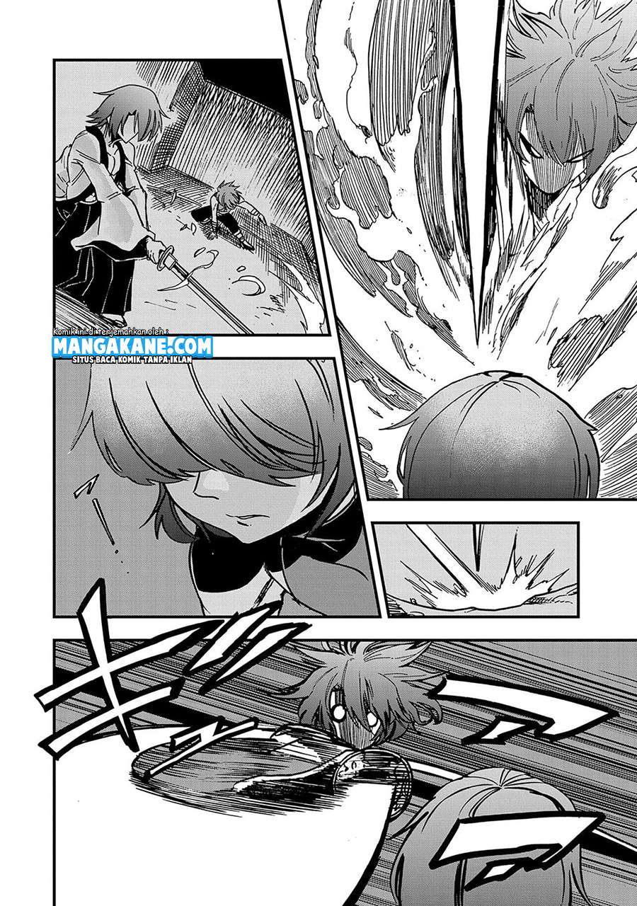 Sekai Saikyou no Doryokuka Sainou ga (Doryoku) Datta no de Kouritsu Yoku Kikakugai no Doryoku wo Shitemiru Chapter 02 Gambar 26