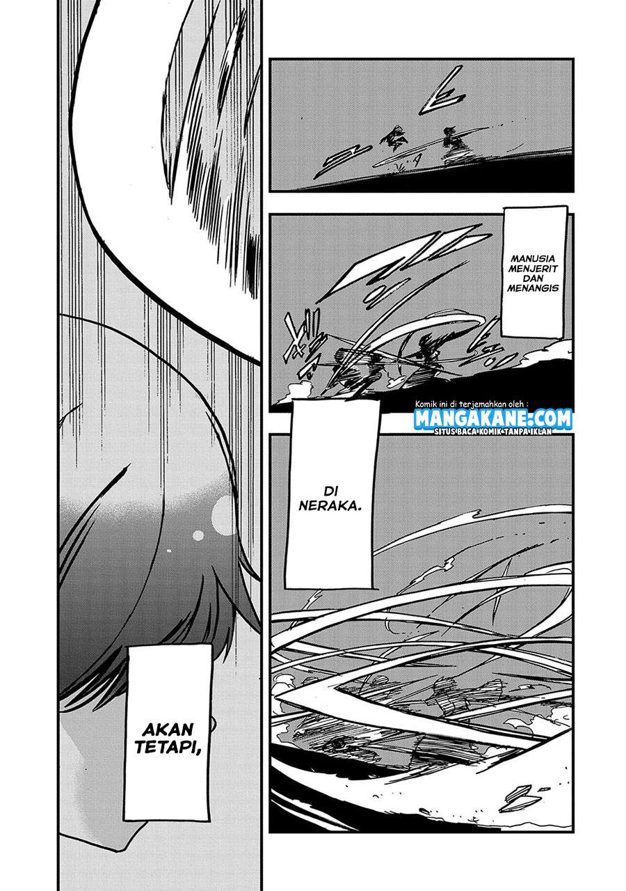 Sekai Saikyou no Doryokuka Sainou ga (Doryoku) Datta no de Kouritsu Yoku Kikakugai no Doryoku wo Shitemiru Chapter 02 Gambar 27