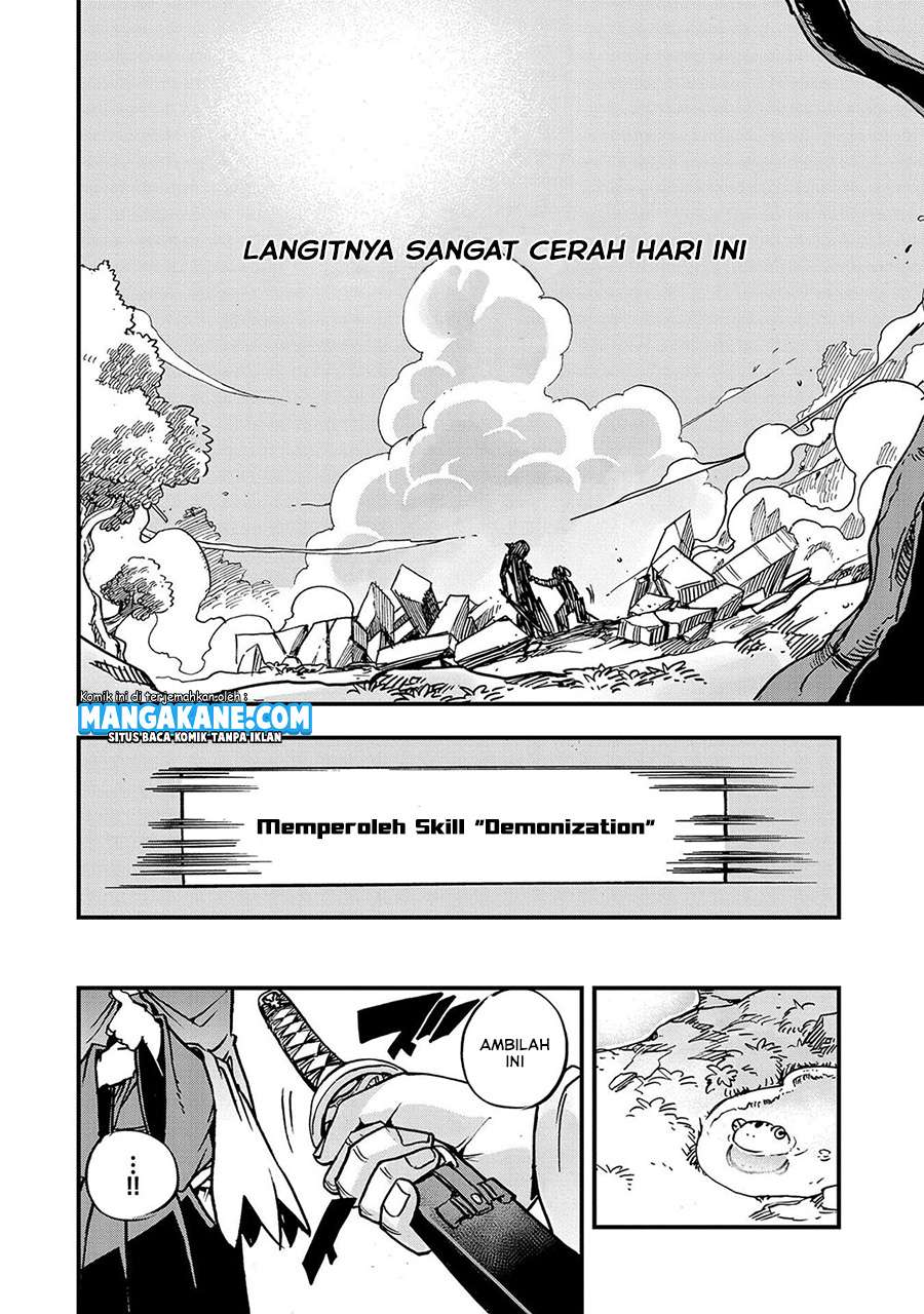 Sekai Saikyou no Doryokuka Sainou ga (Doryoku) Datta no de Kouritsu Yoku Kikakugai no Doryoku wo Shitemiru Chapter 02 Gambar 30