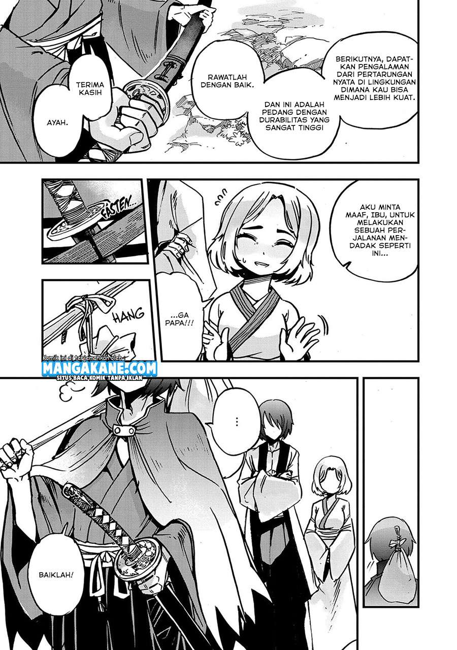 Sekai Saikyou no Doryokuka Sainou ga (Doryoku) Datta no de Kouritsu Yoku Kikakugai no Doryoku wo Shitemiru Chapter 02 Gambar 31