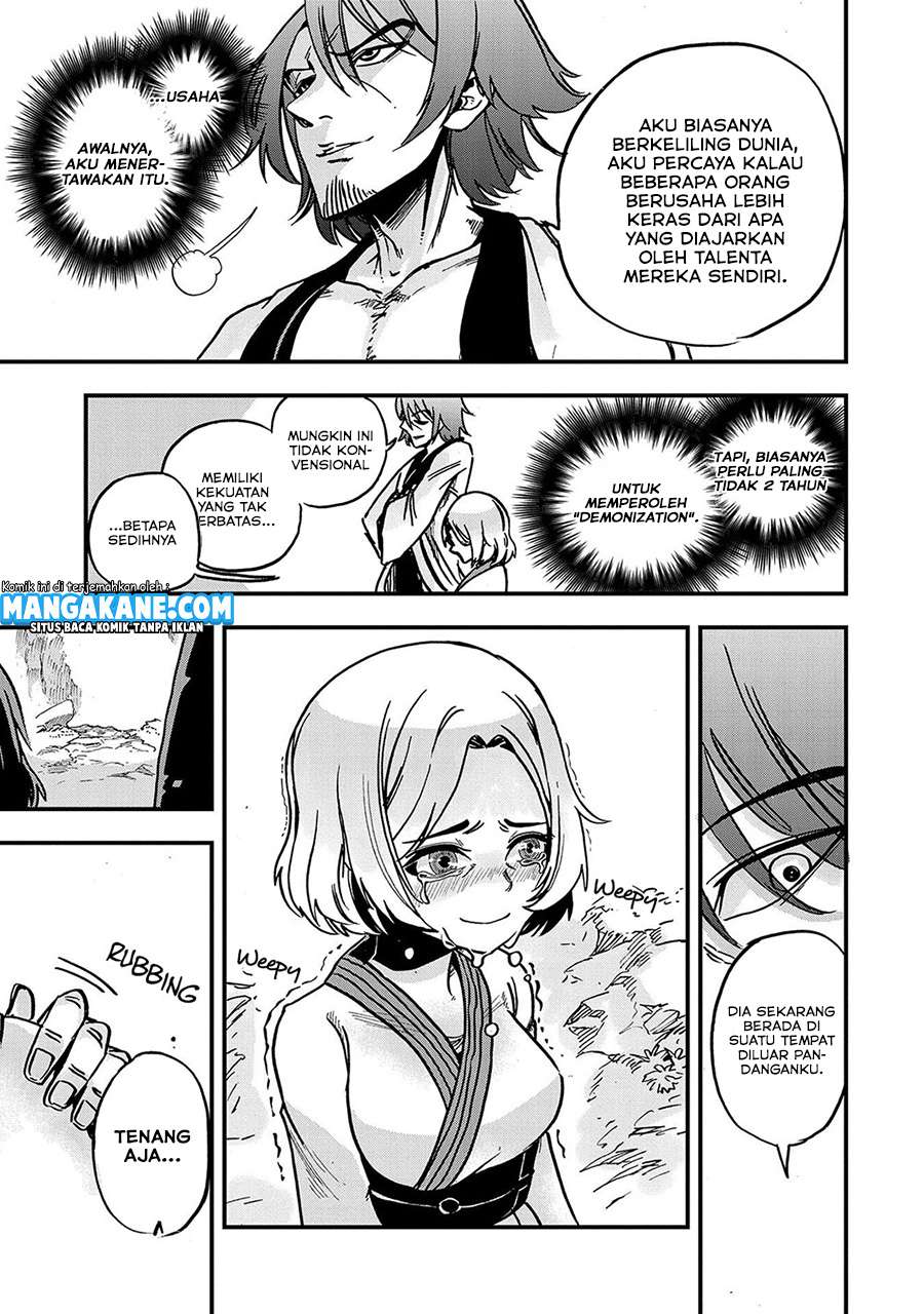 Sekai Saikyou no Doryokuka Sainou ga (Doryoku) Datta no de Kouritsu Yoku Kikakugai no Doryoku wo Shitemiru Chapter 02 Gambar 33