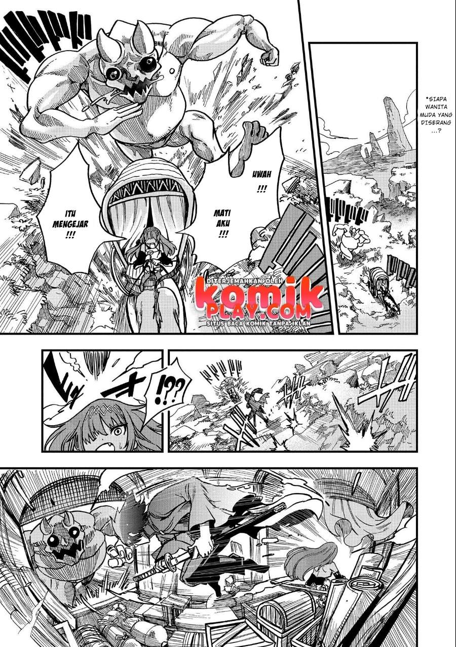 Sekai Saikyou no Doryokuka Sainou ga (Doryoku) Datta no de Kouritsu Yoku Kikakugai no Doryoku wo Shitemiru Chapter 03 Gambar 3