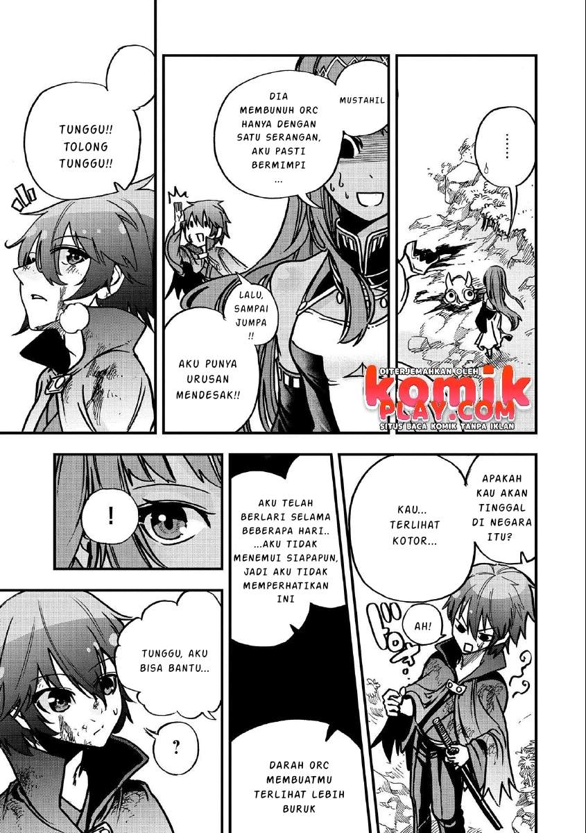 Sekai Saikyou no Doryokuka Sainou ga (Doryoku) Datta no de Kouritsu Yoku Kikakugai no Doryoku wo Shitemiru Chapter 03 Gambar 5