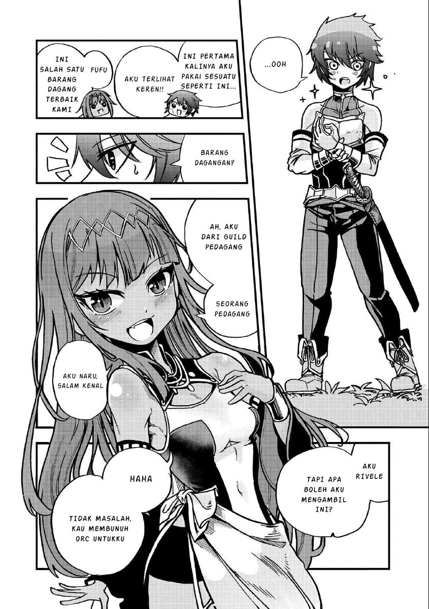 Sekai Saikyou no Doryokuka Sainou ga (Doryoku) Datta no de Kouritsu Yoku Kikakugai no Doryoku wo Shitemiru Chapter 03 Gambar 6