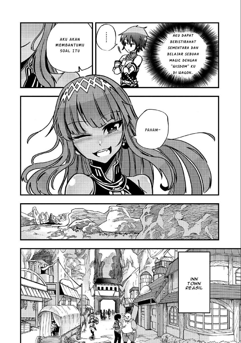 Sekai Saikyou no Doryokuka Sainou ga (Doryoku) Datta no de Kouritsu Yoku Kikakugai no Doryoku wo Shitemiru Chapter 03 Gambar 8