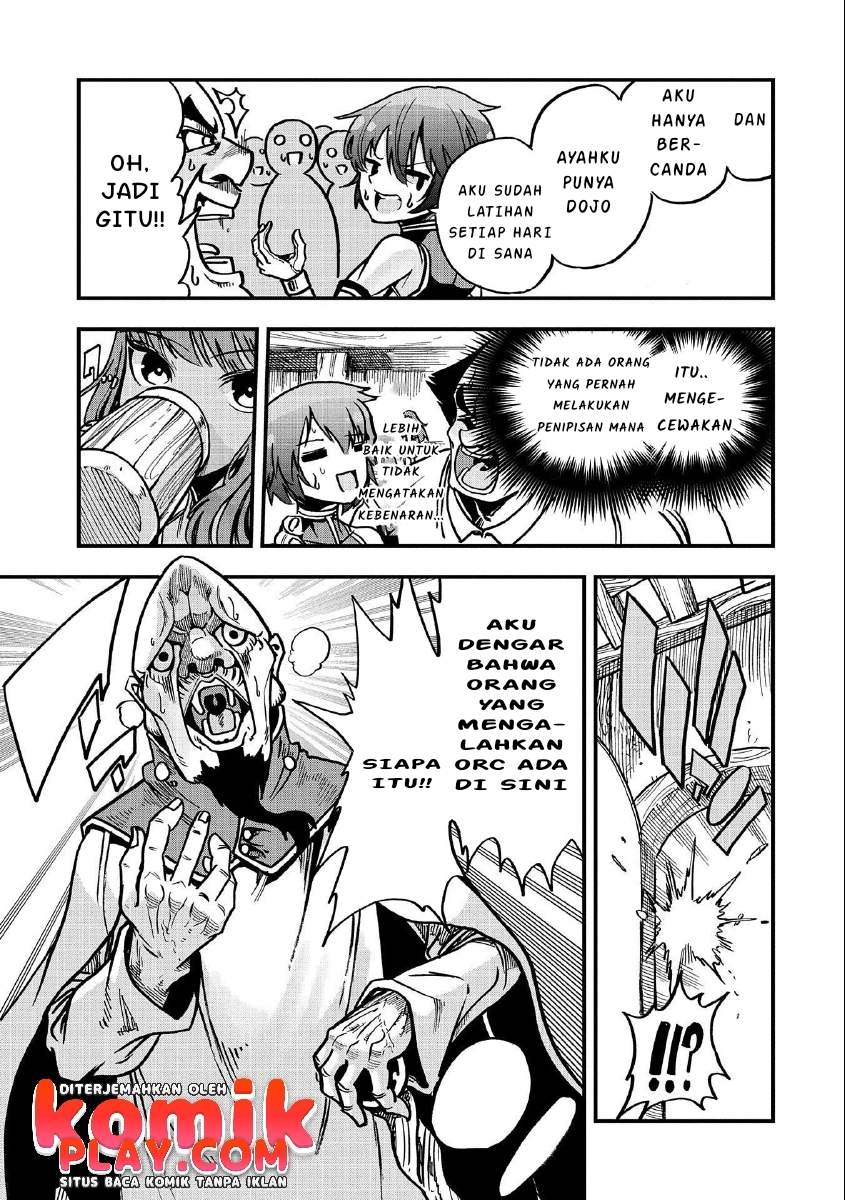 Sekai Saikyou no Doryokuka Sainou ga (Doryoku) Datta no de Kouritsu Yoku Kikakugai no Doryoku wo Shitemiru Chapter 03 Gambar 11