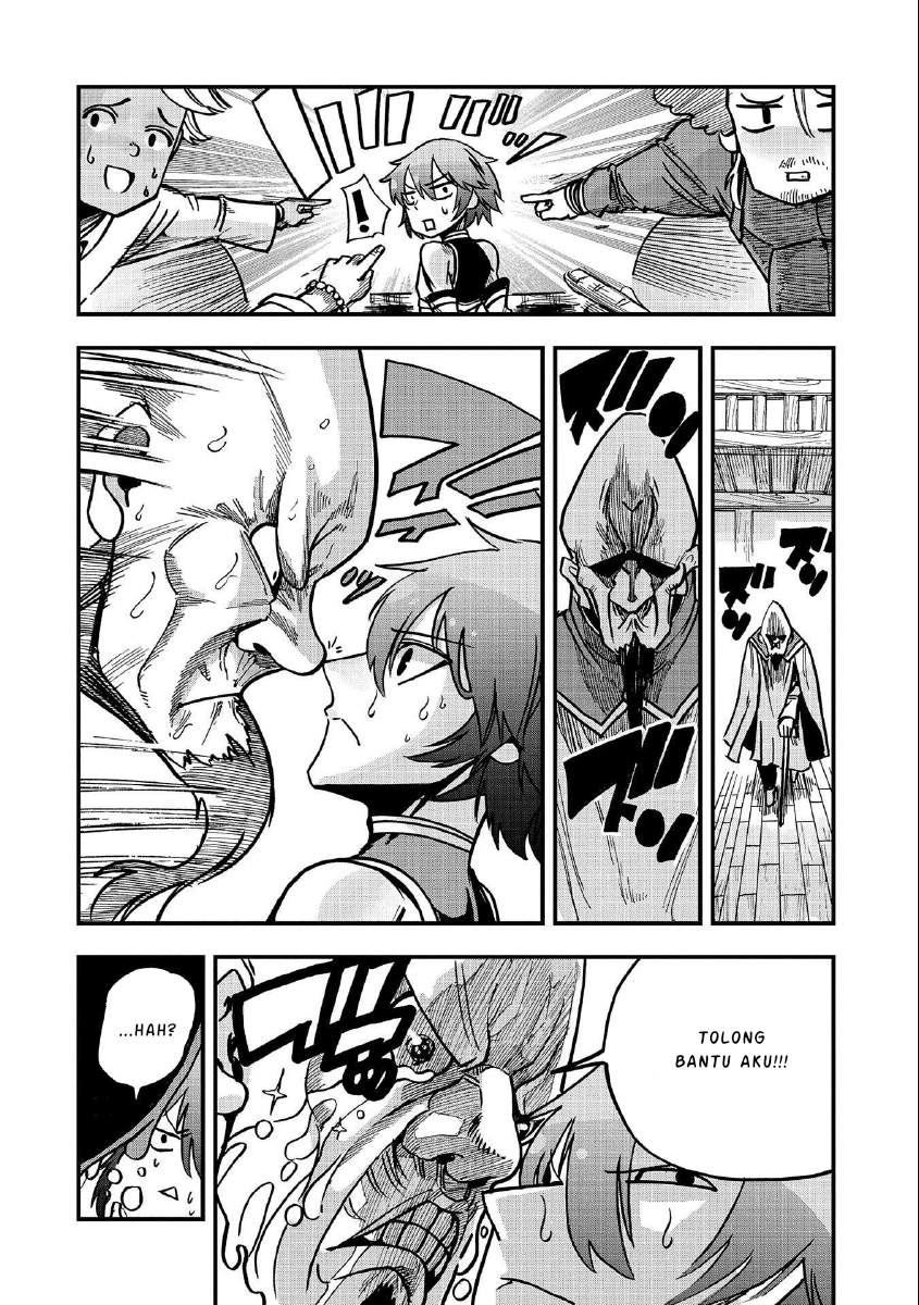 Sekai Saikyou no Doryokuka Sainou ga (Doryoku) Datta no de Kouritsu Yoku Kikakugai no Doryoku wo Shitemiru Chapter 03 Gambar 12