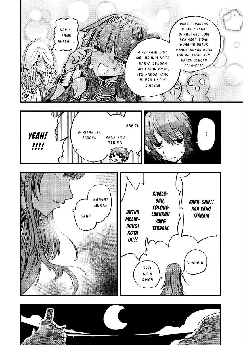Sekai Saikyou no Doryokuka Sainou ga (Doryoku) Datta no de Kouritsu Yoku Kikakugai no Doryoku wo Shitemiru Chapter 03 Gambar 16