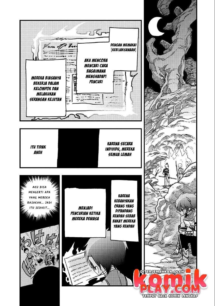 Sekai Saikyou no Doryokuka Sainou ga (Doryoku) Datta no de Kouritsu Yoku Kikakugai no Doryoku wo Shitemiru Chapter 03 Gambar 17
