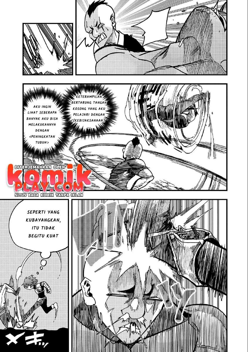Sekai Saikyou no Doryokuka Sainou ga (Doryoku) Datta no de Kouritsu Yoku Kikakugai no Doryoku wo Shitemiru Chapter 03 Gambar 19
