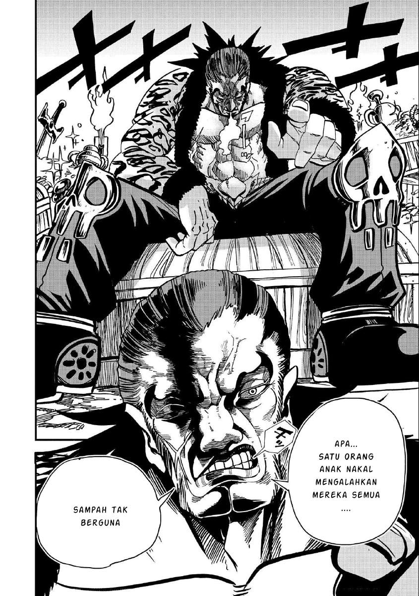 Sekai Saikyou no Doryokuka Sainou ga (Doryoku) Datta no de Kouritsu Yoku Kikakugai no Doryoku wo Shitemiru Chapter 03 Gambar 22