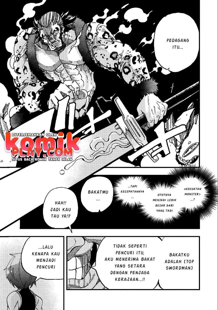 Sekai Saikyou no Doryokuka Sainou ga (Doryoku) Datta no de Kouritsu Yoku Kikakugai no Doryoku wo Shitemiru Chapter 03 Gambar 25