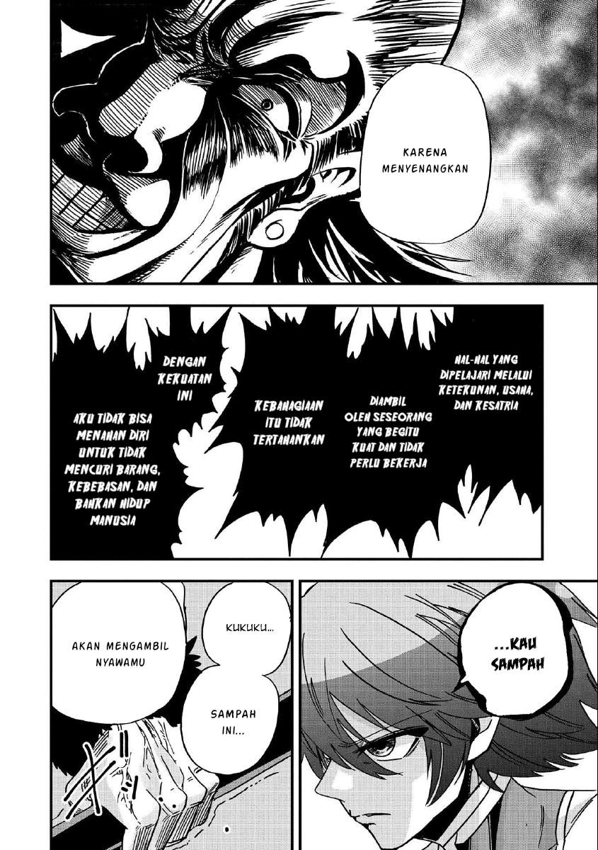 Sekai Saikyou no Doryokuka Sainou ga (Doryoku) Datta no de Kouritsu Yoku Kikakugai no Doryoku wo Shitemiru Chapter 03 Gambar 26