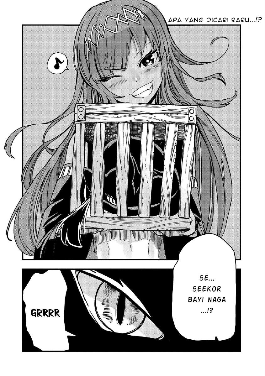 Sekai Saikyou no Doryokuka Sainou ga (Doryoku) Datta no de Kouritsu Yoku Kikakugai no Doryoku wo Shitemiru Chapter 03 Gambar 34