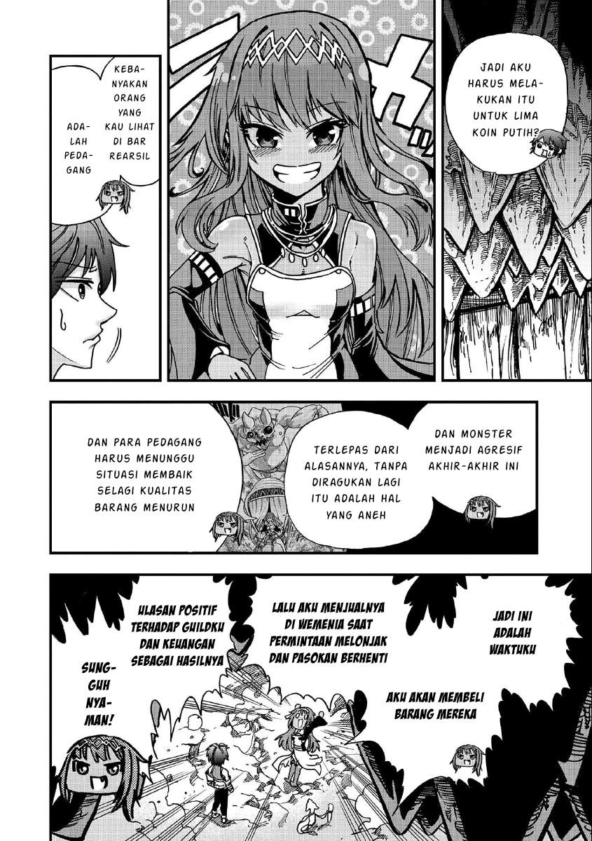 Sekai Saikyou no Doryokuka Sainou ga (Doryoku) Datta no de Kouritsu Yoku Kikakugai no Doryoku wo Shitemiru Chapter 04 Gambar 8