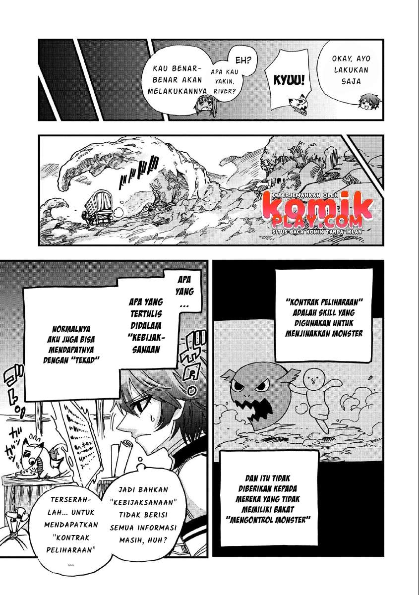 Sekai Saikyou no Doryokuka Sainou ga (Doryoku) Datta no de Kouritsu Yoku Kikakugai no Doryoku wo Shitemiru Chapter 04 Gambar 11