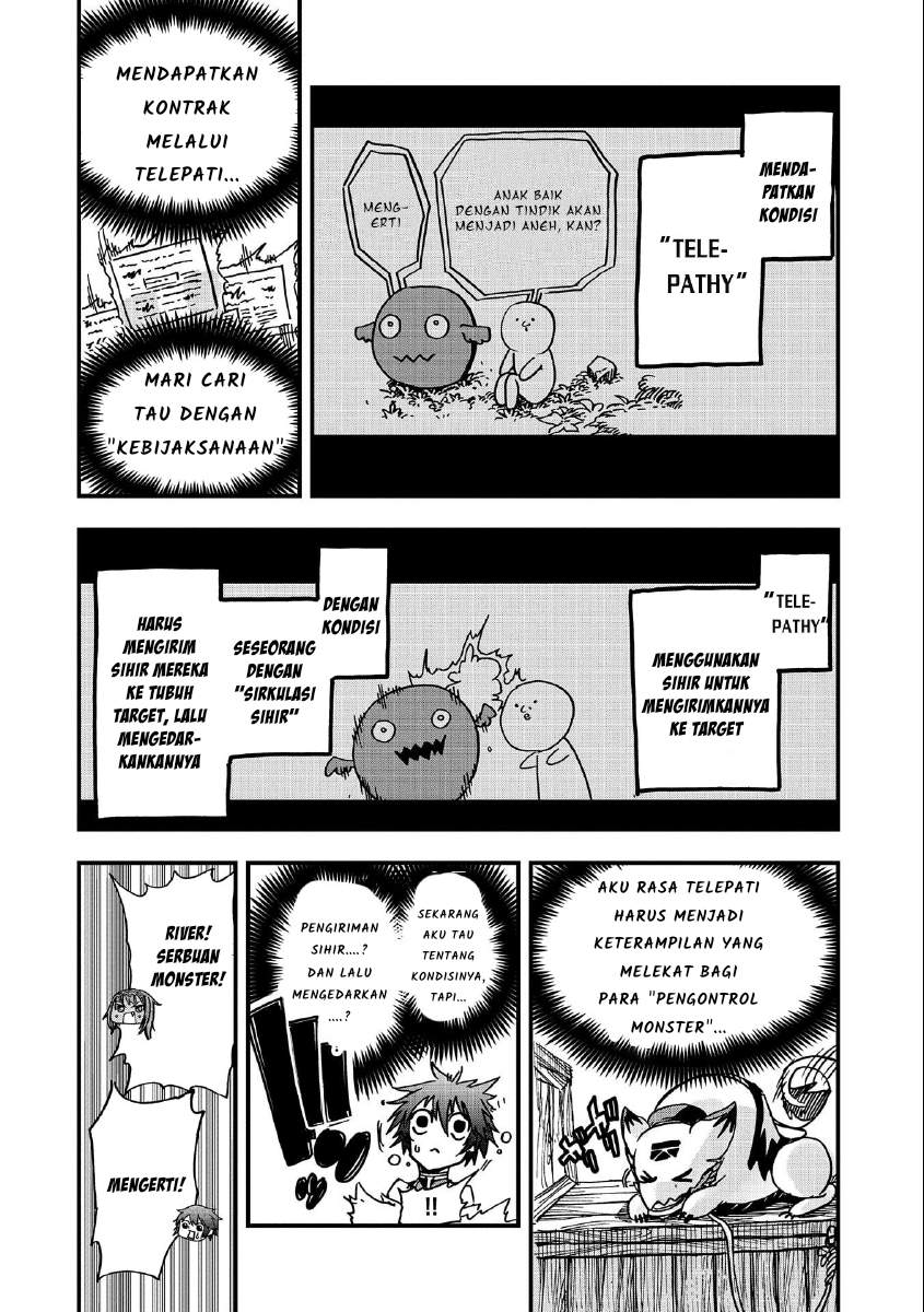 Sekai Saikyou no Doryokuka Sainou ga (Doryoku) Datta no de Kouritsu Yoku Kikakugai no Doryoku wo Shitemiru Chapter 04 Gambar 12