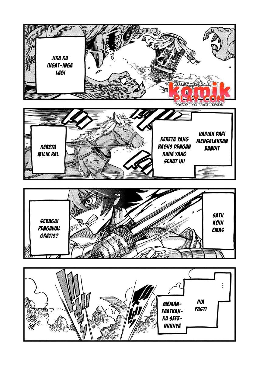 Sekai Saikyou no Doryokuka Sainou ga (Doryoku) Datta no de Kouritsu Yoku Kikakugai no Doryoku wo Shitemiru Chapter 04 Gambar 13