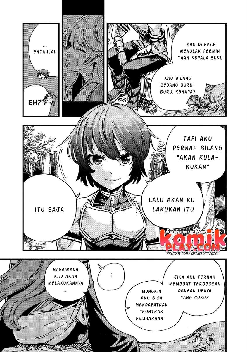 Sekai Saikyou no Doryokuka Sainou ga (Doryoku) Datta no de Kouritsu Yoku Kikakugai no Doryoku wo Shitemiru Chapter 04 Gambar 15
