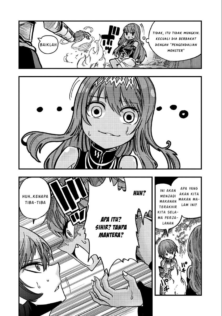 Sekai Saikyou no Doryokuka Sainou ga (Doryoku) Datta no de Kouritsu Yoku Kikakugai no Doryoku wo Shitemiru Chapter 04 Gambar 16