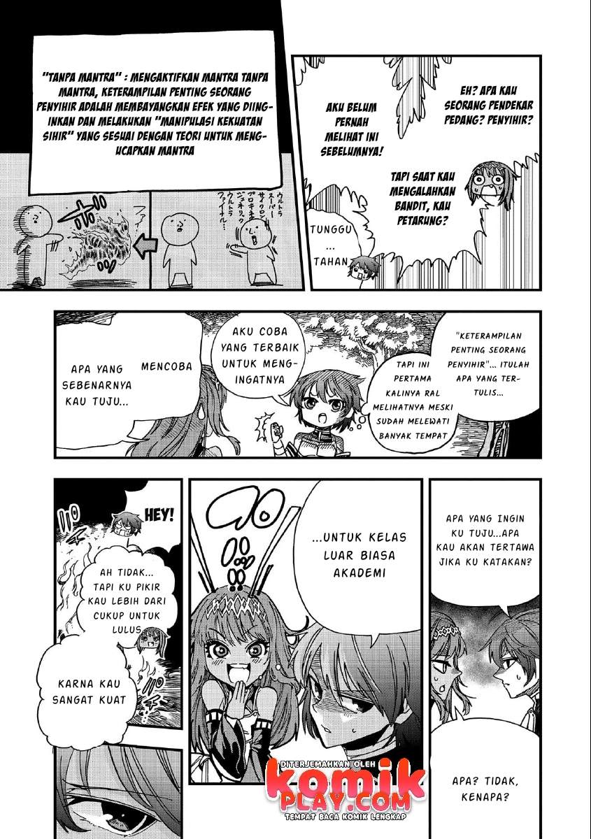 Sekai Saikyou no Doryokuka Sainou ga (Doryoku) Datta no de Kouritsu Yoku Kikakugai no Doryoku wo Shitemiru Chapter 04 Gambar 17