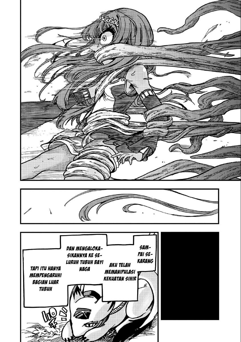 Sekai Saikyou no Doryokuka Sainou ga (Doryoku) Datta no de Kouritsu Yoku Kikakugai no Doryoku wo Shitemiru Chapter 04 Gambar 20