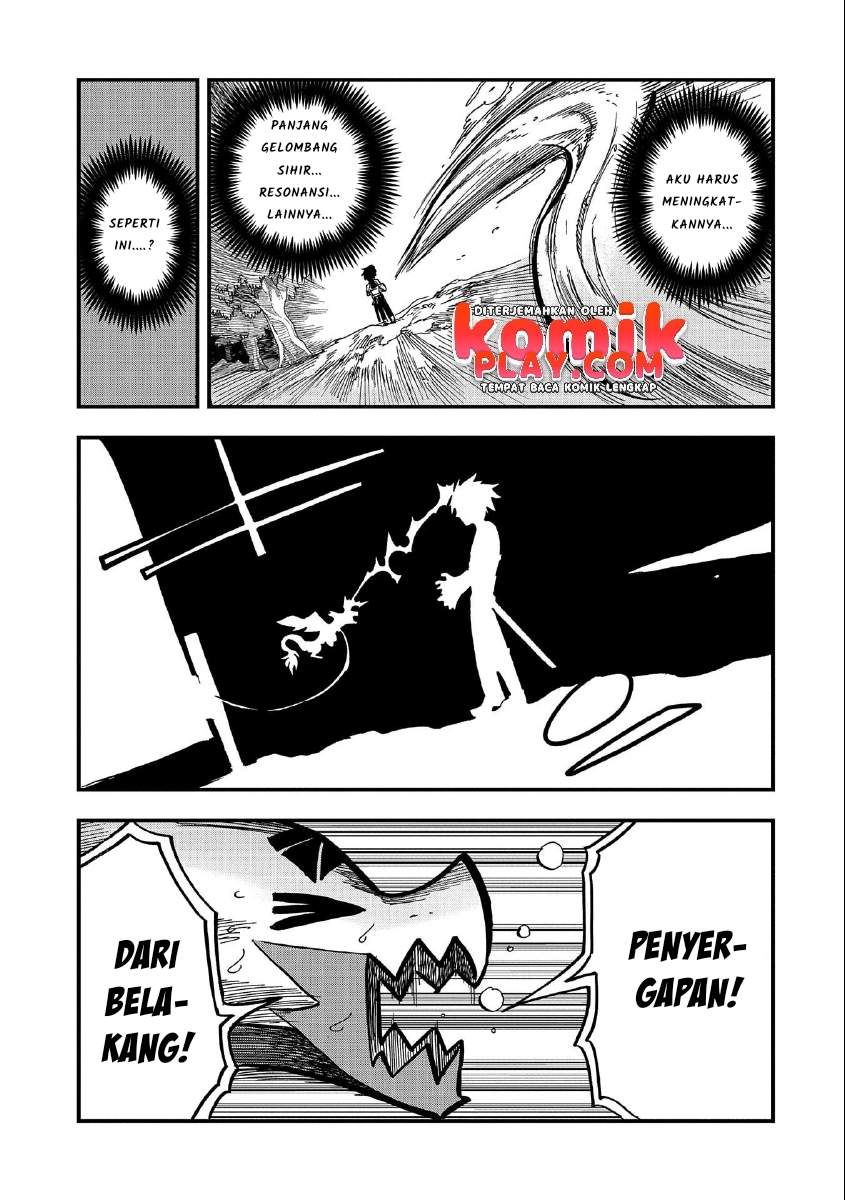 Sekai Saikyou no Doryokuka Sainou ga (Doryoku) Datta no de Kouritsu Yoku Kikakugai no Doryoku wo Shitemiru Chapter 04 Gambar 23
