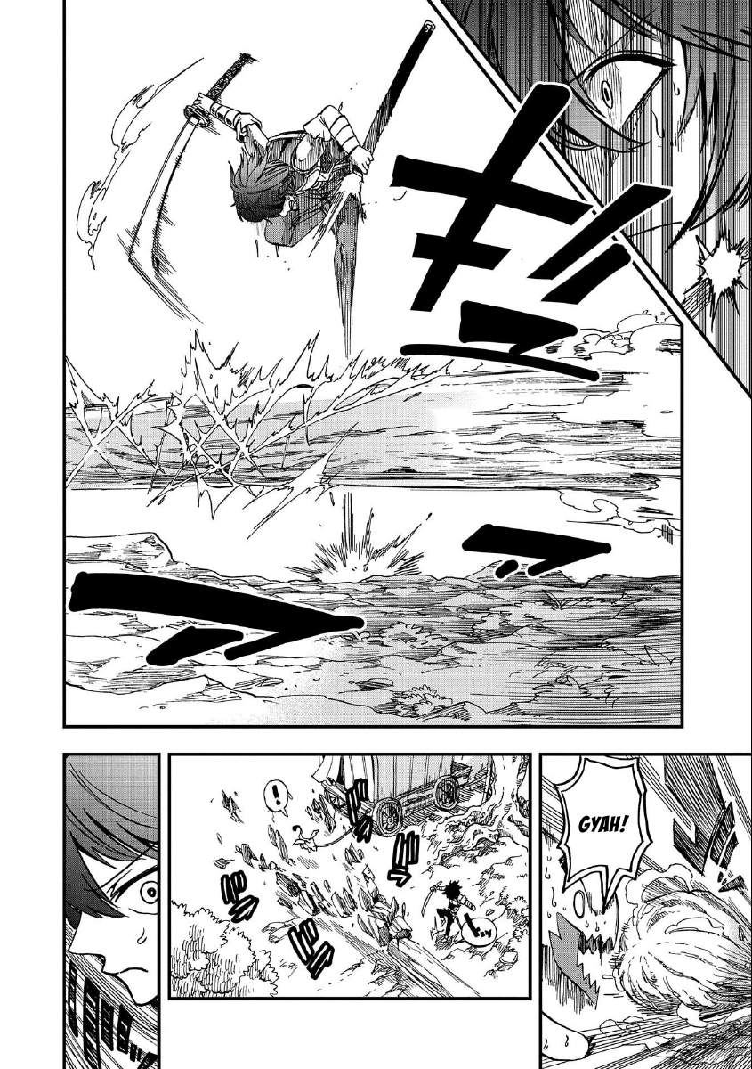 Sekai Saikyou no Doryokuka Sainou ga (Doryoku) Datta no de Kouritsu Yoku Kikakugai no Doryoku wo Shitemiru Chapter 04 Gambar 24