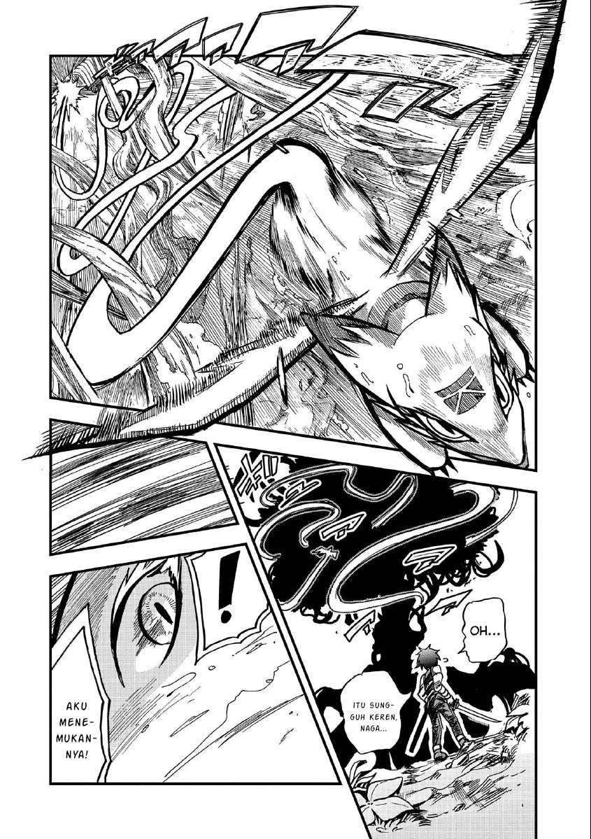 Sekai Saikyou no Doryokuka Sainou ga (Doryoku) Datta no de Kouritsu Yoku Kikakugai no Doryoku wo Shitemiru Chapter 04 Gambar 26