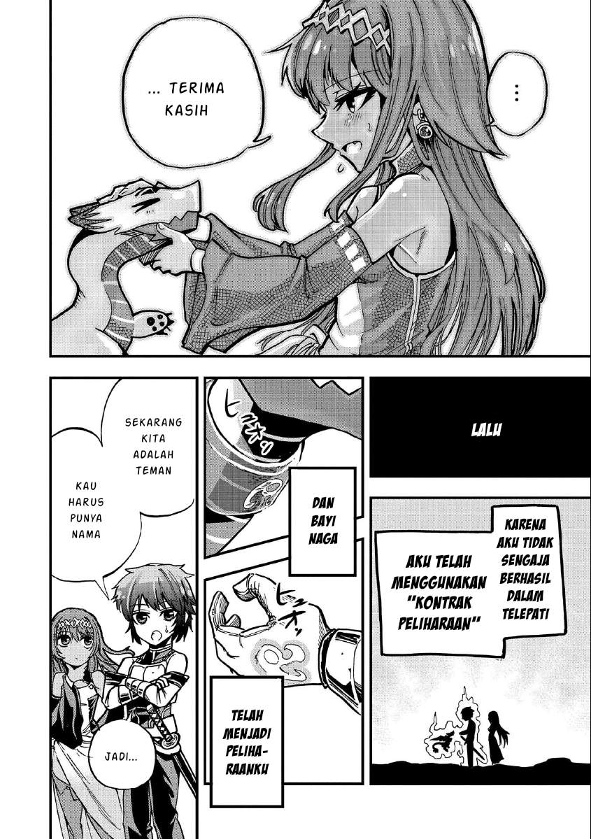 Sekai Saikyou no Doryokuka Sainou ga (Doryoku) Datta no de Kouritsu Yoku Kikakugai no Doryoku wo Shitemiru Chapter 04 Gambar 30