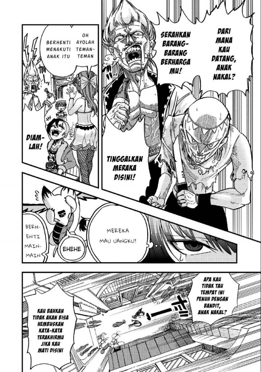Sekai Saikyou no Doryokuka Sainou ga (Doryoku) Datta no de Kouritsu Yoku Kikakugai no Doryoku wo Shitemiru Chapter 05 Gambar 7