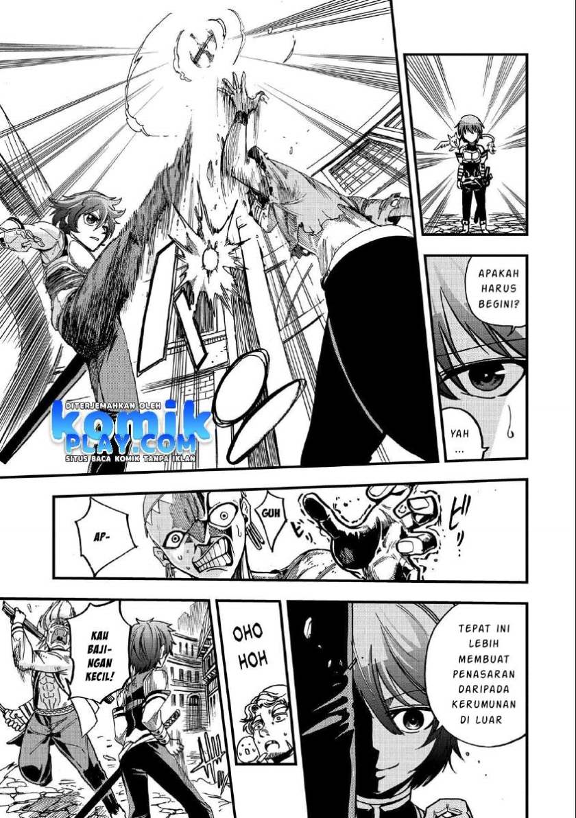 Sekai Saikyou no Doryokuka Sainou ga (Doryoku) Datta no de Kouritsu Yoku Kikakugai no Doryoku wo Shitemiru Chapter 05 Gambar 8