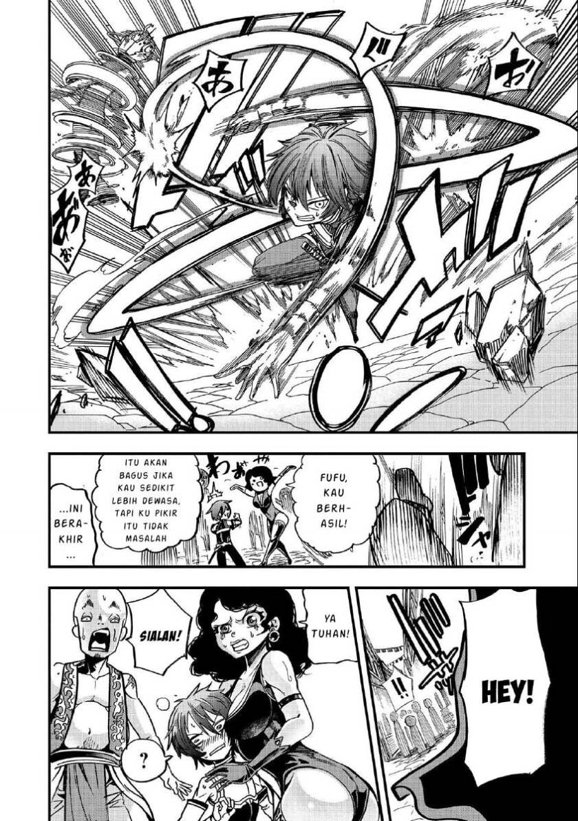 Sekai Saikyou no Doryokuka Sainou ga (Doryoku) Datta no de Kouritsu Yoku Kikakugai no Doryoku wo Shitemiru Chapter 05 Gambar 11