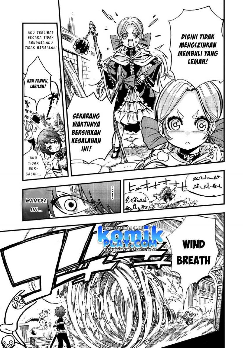 Sekai Saikyou no Doryokuka Sainou ga (Doryoku) Datta no de Kouritsu Yoku Kikakugai no Doryoku wo Shitemiru Chapter 05 Gambar 12