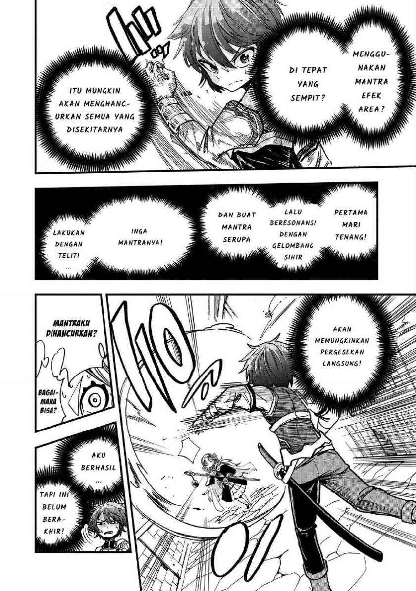 Sekai Saikyou no Doryokuka Sainou ga (Doryoku) Datta no de Kouritsu Yoku Kikakugai no Doryoku wo Shitemiru Chapter 05 Gambar 13
