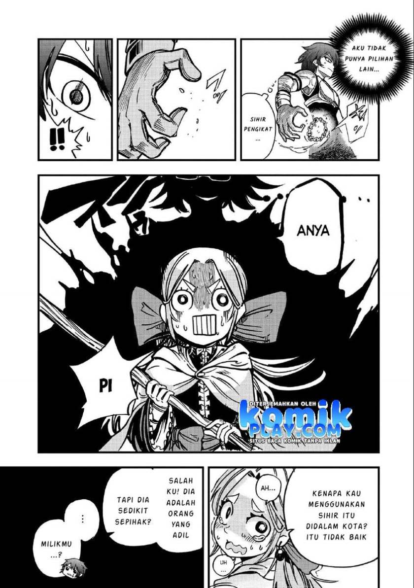 Sekai Saikyou no Doryokuka Sainou ga (Doryoku) Datta no de Kouritsu Yoku Kikakugai no Doryoku wo Shitemiru Chapter 05 Gambar 14