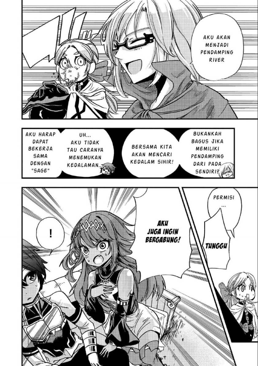 Sekai Saikyou no Doryokuka Sainou ga (Doryoku) Datta no de Kouritsu Yoku Kikakugai no Doryoku wo Shitemiru Chapter 05 Gambar 25