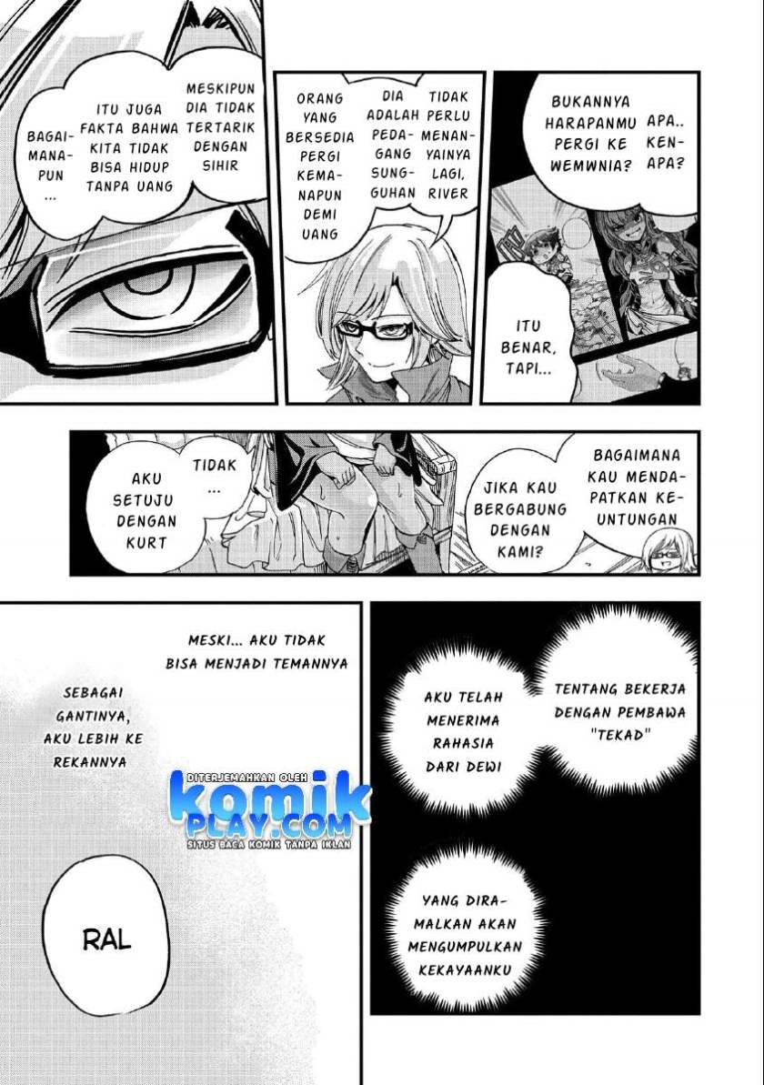 Sekai Saikyou no Doryokuka Sainou ga (Doryoku) Datta no de Kouritsu Yoku Kikakugai no Doryoku wo Shitemiru Chapter 05 Gambar 26