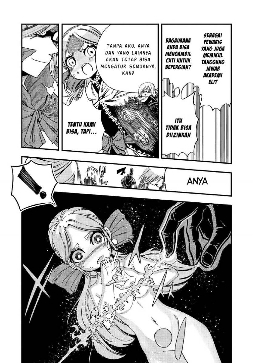 Sekai Saikyou no Doryokuka Sainou ga (Doryoku) Datta no de Kouritsu Yoku Kikakugai no Doryoku wo Shitemiru Chapter 05 Gambar 29